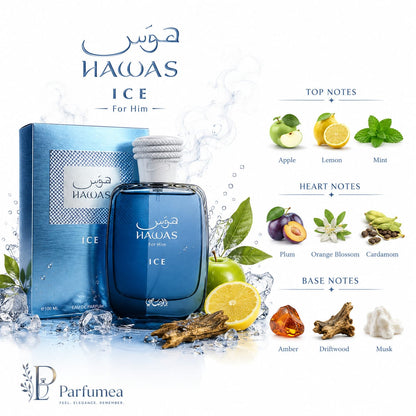 هوس ايس - 100 مل