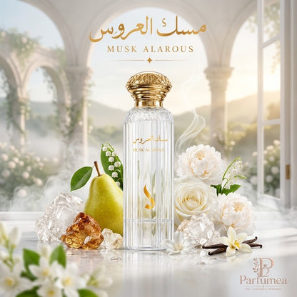 مسك العروس - 75 مل