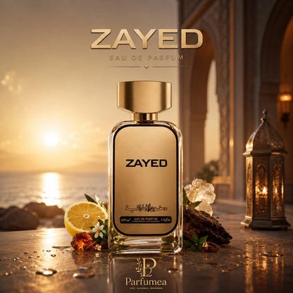 زايد - 100مل