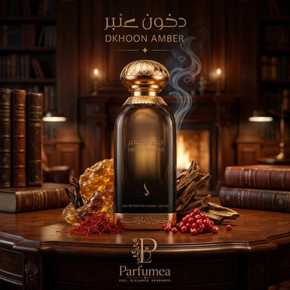 دخون عنبر - 100 مل
