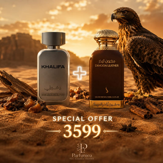 مجموعة خليفة + دخون ليذر