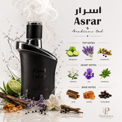 اسرار - 100 مل