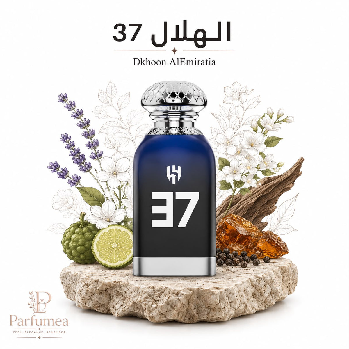 عطر الهلال 37 - 100مل